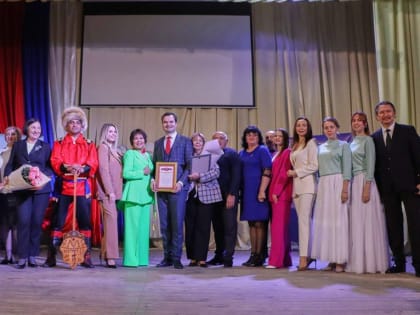 В Мангуше состоялся концерт, посвящённый Дню народного единства