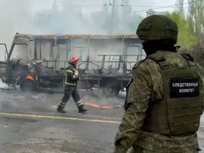 Удар по Донецку: ВСУ рассчитывали на большое количество жертв