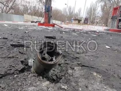 Андрей Руденко: Разлет реактивных снарядов которые разрывались практически в центре Донецка был более одного километра