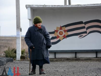 В ДНР на учете более 743 тыс. пенсионеров, из них свыше 126 тыс. — с освобожденных земель