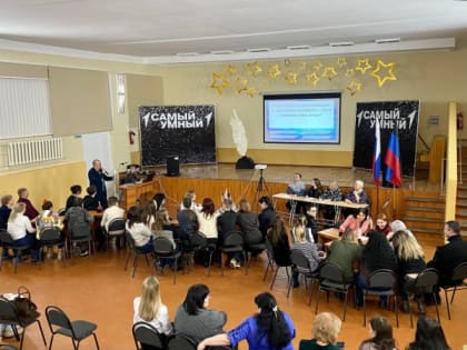 В Макеевке состоялось заседание Семейного клуба «Маленькие взрослые»