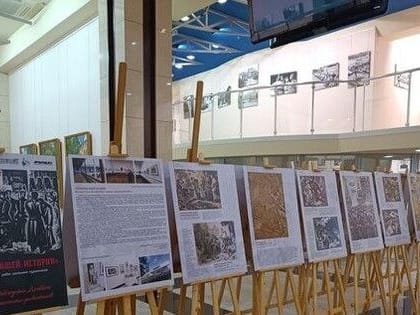 В Донецке открылась выставка, организованная при поддержке культурного центра главного вуза Перу