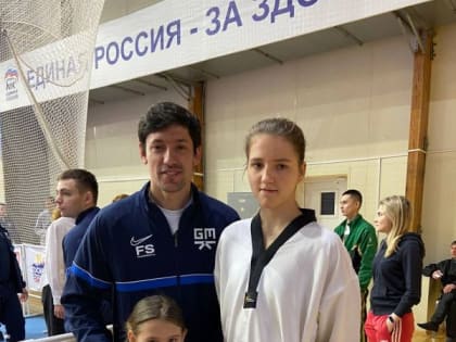 Спортсмены по тхэквондо пополнили золотом и бронзой копилку медалей