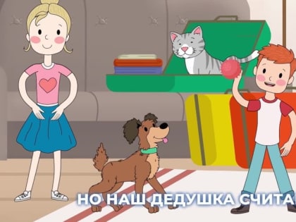 Cистема «Мобильный избиратель» - простой способ открепиться от своего основного участка и прикрепиться к участку по мест