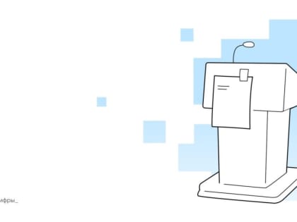 На портале «Я в России» можно получить персональные рекомендации по госуслугам