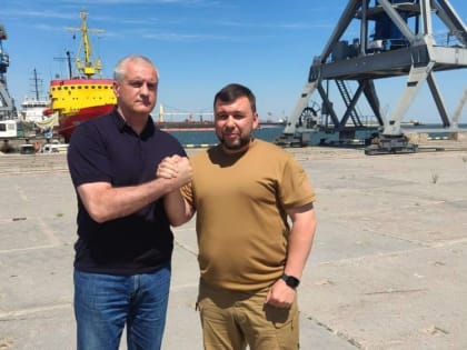 Сергей Аксёнов: Поздравляю с днем рождения временно исполняющего обязанности Главы Донецкой Народной Республики Дениса В