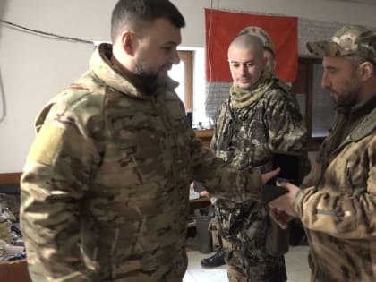 Денис Пушилин побывал на передовой на Авдеевском направлении и вручил Золотые Звезды Героя ДНР отличившимся военнослужащ