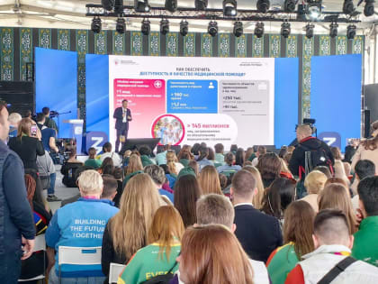 Михаил Мурашко: Новые регионы создают инфраструктуру под цифровую трансформацию и внедрение ИИ в здравоохранение