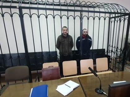 Суд в Донецке приговорил двоих боевиков группировки "Азов" (признана террористической, запрещена в РФ) к 15 го