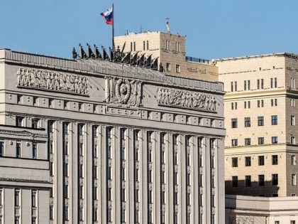 Сводка Министерства обороны Российской Федерации о ходе проведения специальной военной операции (по состоянию на 14 июля