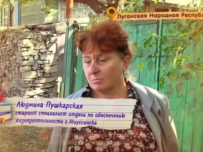 Вторая мама, мудрый наставник, надежный друг