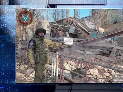 Киевские боевики обстреляли тыловые города ДНР