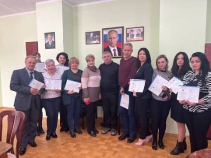 В Судебном департаменте при Верховном Суде прошло вручение дипломов слушателям курсов повышения квалификации