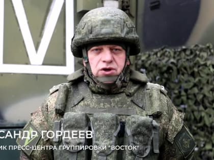 На Южно-Донецком направлении русские военные уничтожили две иностранные гаубицы