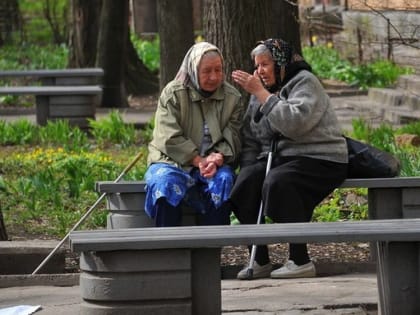 В ДНР стартовала работа отделения Фонда пенсионного и социального страхования России