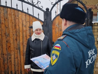 НЕ ОСТАВЬ СТИХИИ ШАНСА