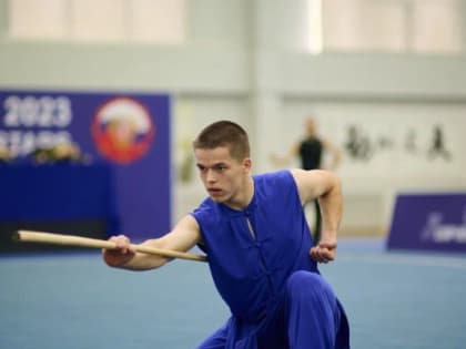 Итоги Международных соревнований «MOSCOW WUSHU STARS 2023!»