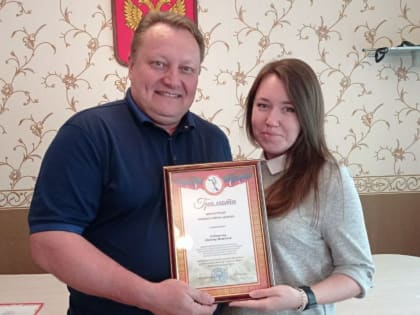 Сегодня, 4 октября, педагоги получили благодарности и грамоты администрации Киевского района города Донецка