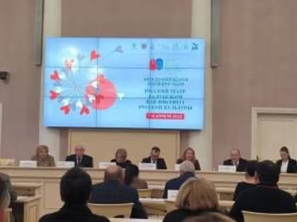 Донецкий театр кукол принял участие в Международной конференции «Русский театр за рубежом как институт русской культуры»