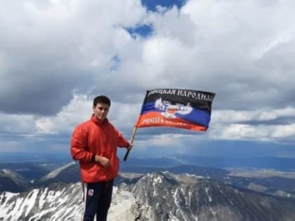 8 августа в мире отмечается Международный день альпинизма или День альпиниста — праздник, который не знает границ, объед