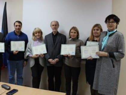 Историки ДонНУ прошли курсы повышения квалификации на базе МГУ имени М.В. Ломоносова