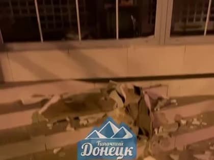 ВСУ терроризировали жителей Донецка в новогоднюю ночь — они били прямо в жилые дома в центре города