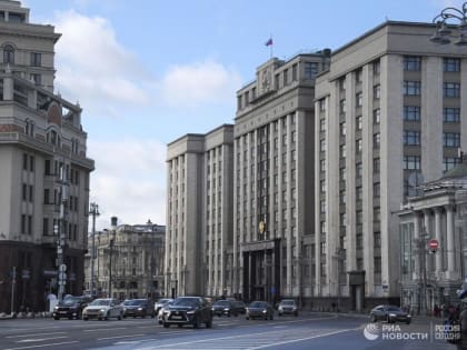 Госдума приняла законы о создании СЭЗ в новых регионах