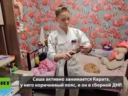 — Получается, им всё равно, по кому бить? Главное, что это живая цель?