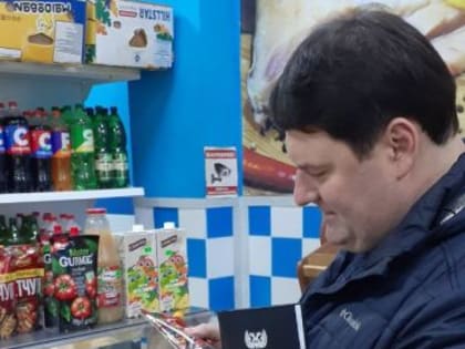 По поручению Главы Донецкой Народной Республики Д.В.Пушилина представителями администрации Киевского района города Донец