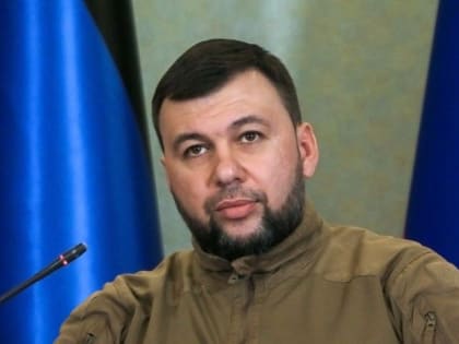 Пушилин заявил о «хороших сигналах» по освобождению Марьинки