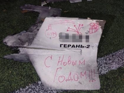 С начала СВО и до 1 января 2023 года по всей территории Украины воздушная тревога объявлялась около 15 тысяч раз