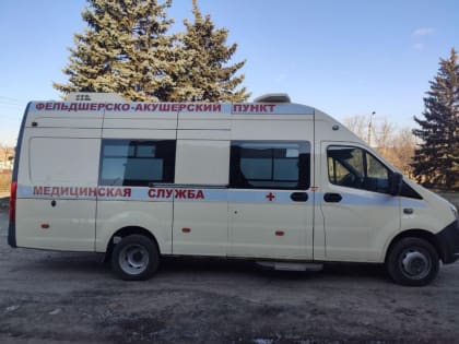 Более 40 жителей удалённых сел Донбасса прошли медицинские осмотры