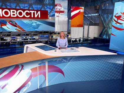 Выпуск новостей в 13:00 от 28.12.2023