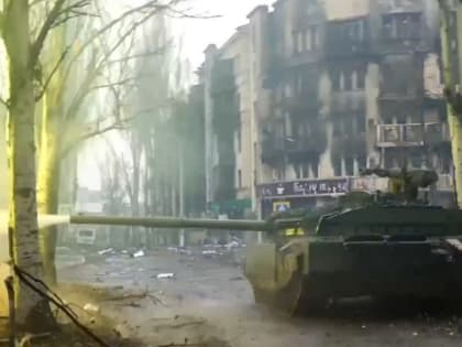 Военкор ВГТРК показал работу танкистов и разведки "Вагнера" в Артемовске