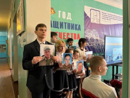 В Енакиево чествуют героев