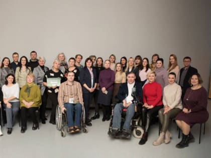 В Ростове-на-Дону общественникам ДНР вручили сертификаты о прохождении акселератора социальных проектов «СоцАксель»