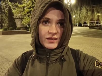 Анна Долгарева: Донецк. Судя по грохоту, не меньше пакета РСЗО куда-то в сторону набережной в 03.25