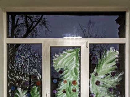 Учреждения культуры Донецка приняли участие во Всероссийской акции "Новогодние окна-2024"