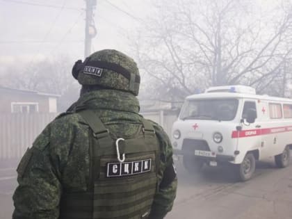 СЦКК: ВСУ сбросили боеприпас с беспилотника в Петровском районе Донецка