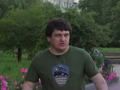 WarGonzo: ЧВК ПеговЧем дончане обязаны Партии Регионов