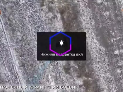 Окопы и фортификация уже не спасают ВСУ. Дроны 58 обСпН 1 Донецкого армейского корпуса привели в негодность линию оборон