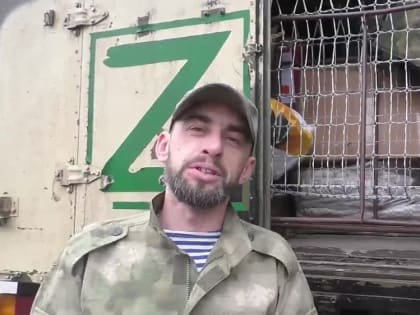 В Донецк прибыл гуманитарный конвой