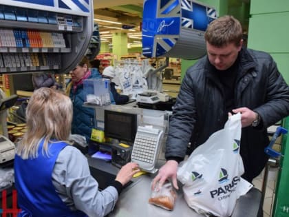 Поступления в федеральный бюджет из ДНР за 11 месяцев составили 81,5 млрд рублей