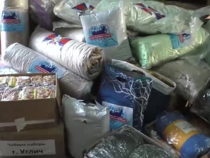 В институт неотложной и восстановительной хирургии имени В.К.Гусака в Донецке был доставлен гуманитарный груз по линии М