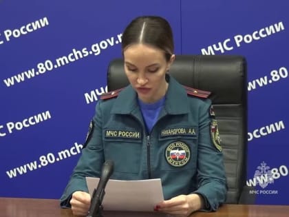 Оперативная обстановка за прошедшие сутки в Донецкой Народной Республике