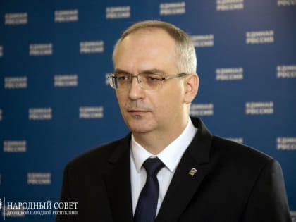 Владимир Бидёвка: главные задачи Народного Совета Донецкой Народной Республики