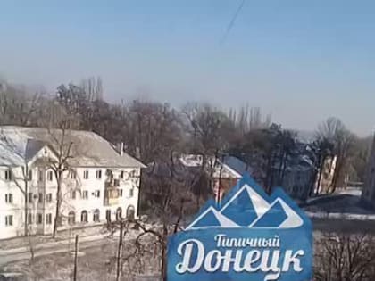 Новые кадры прилета возле Донецкого металлопрокатного завода