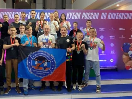 13 медалей привезли кикбоксеры из Казани