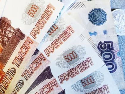 Снижение ключевой ставки ЦБ России: прогнозы и стратегия