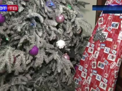 Мечты сбываются - нужно только верить!